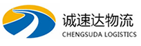 温州到吴忠物流公司